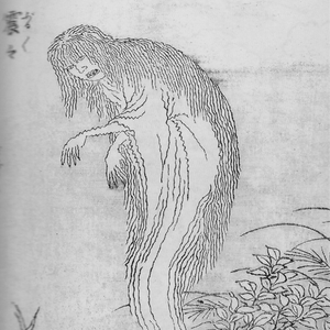 ぶるぶる Buru-buru