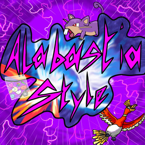 Alabastia Style