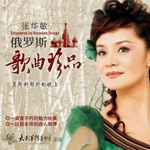 不要责备我吧，妈妈