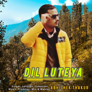 Dil Luteya