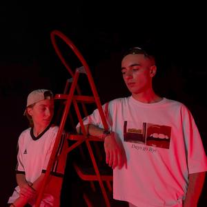 Հավատում եմ (feat. Lucy)