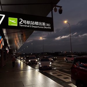 张惠妹-听海(Trance Party Remix)（Trance Party / DJ木头人 remix）