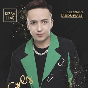 Kizballar(女孩子们)