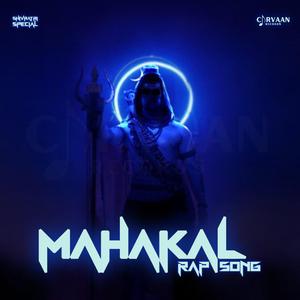 Mahakal (feat. Lb King, Sachin & Super king)