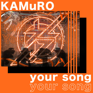 your song