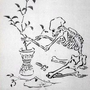 别可怜我(Prod By UVI)