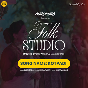 Kotpadi (From "Folk Studio")