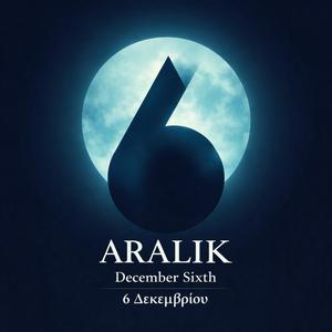 6 Δεκεμρίου (2)