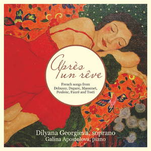 Trois mélodies, Op. 7: No. 1, Après un rêve