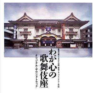 悲しみを乗り越えて