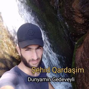 Şehid Qardaşım