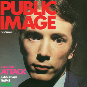 Public Image (Remastered 2011)