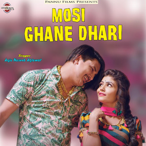Mosi Ghane Dhari