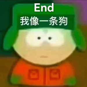 End（ Young Loui$）