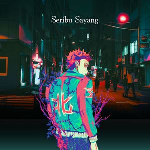 Seribu Sayang