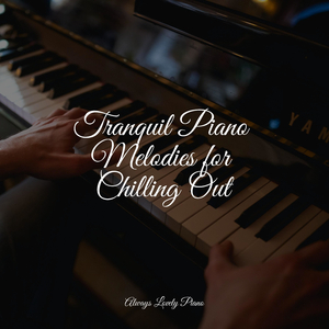 Riding Through the Lake