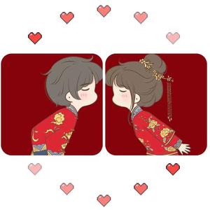 新婚快乐