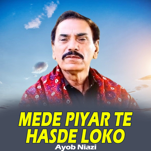Rondian Akhiyan Koon A Gal Samjha Choro