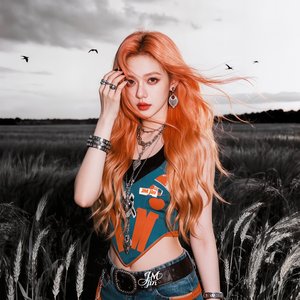 이 밤을 넘어