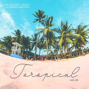 ギターが欲しくてたまらない