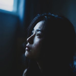 The Moon Is a Witness