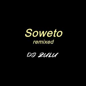 Soweto (remix)