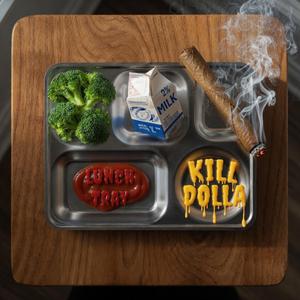 Lunch Tray