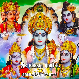 Govindha Krishna Jai