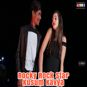 Rocky Rock Star Kusum Kavya