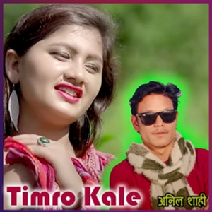 Timro Kale