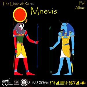 Sekmeth, Ptha & Anubis