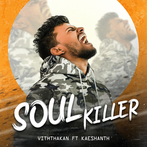 Soul Killer