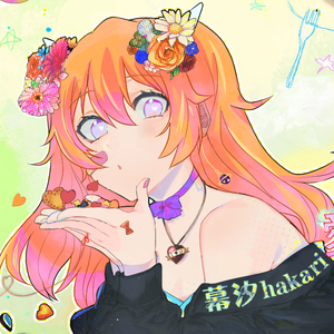 愛言葉Ⅲ（翻自 初音ミク）