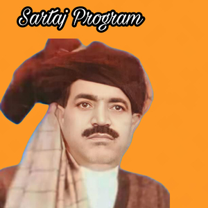 Wakhta Ka Badal Shy Aqeda Me Na Badlegi