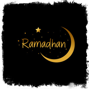 Ramadhan