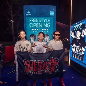 Boneless(Bounce Bootleg)