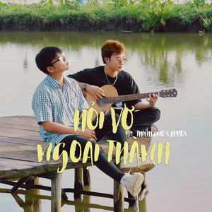 Hỏi Vợ Ngoại Thành