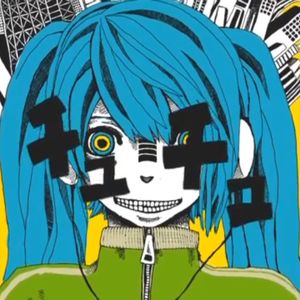 マトリョシカ /俄罗斯套娃