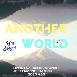 Childhood Story (Rework mix)