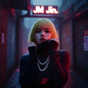 물들어 (Fade into You)