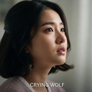 Crying Wolf