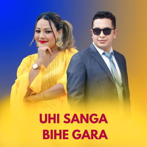 Uhi Sanga Bihe Gara