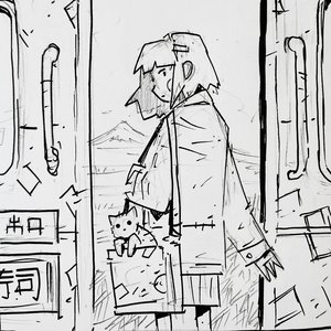 Sound Sketch 2