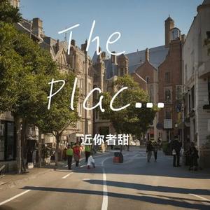 The Place We Used To Go