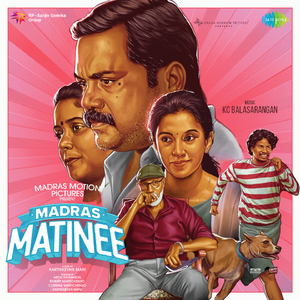 Kai Mel Nilavaai (From "Madras Matinee")