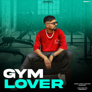 Gym Lover