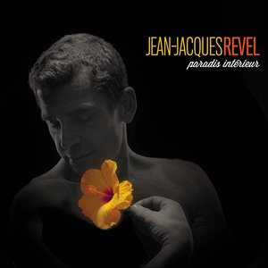 Elle nous aura un jour