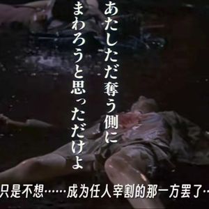 [UKG]SASIOVERLXRD X UK Garage Type beat - 幻觉