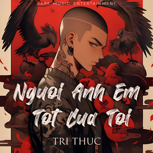 Người Anh Em Tốt Của Tôi (Remix)