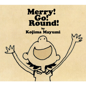 スウィング#2(ライブ)